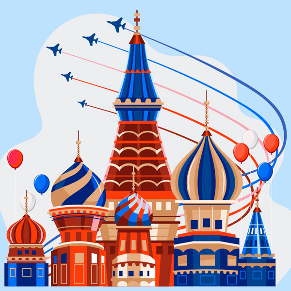 График работы в праздничные дни, посвященные Дню народного единства!