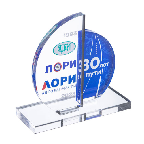 Приз из акрила на заказ 18 мм